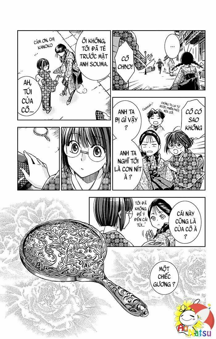 Usotoki Rhetoric: Chapter 7