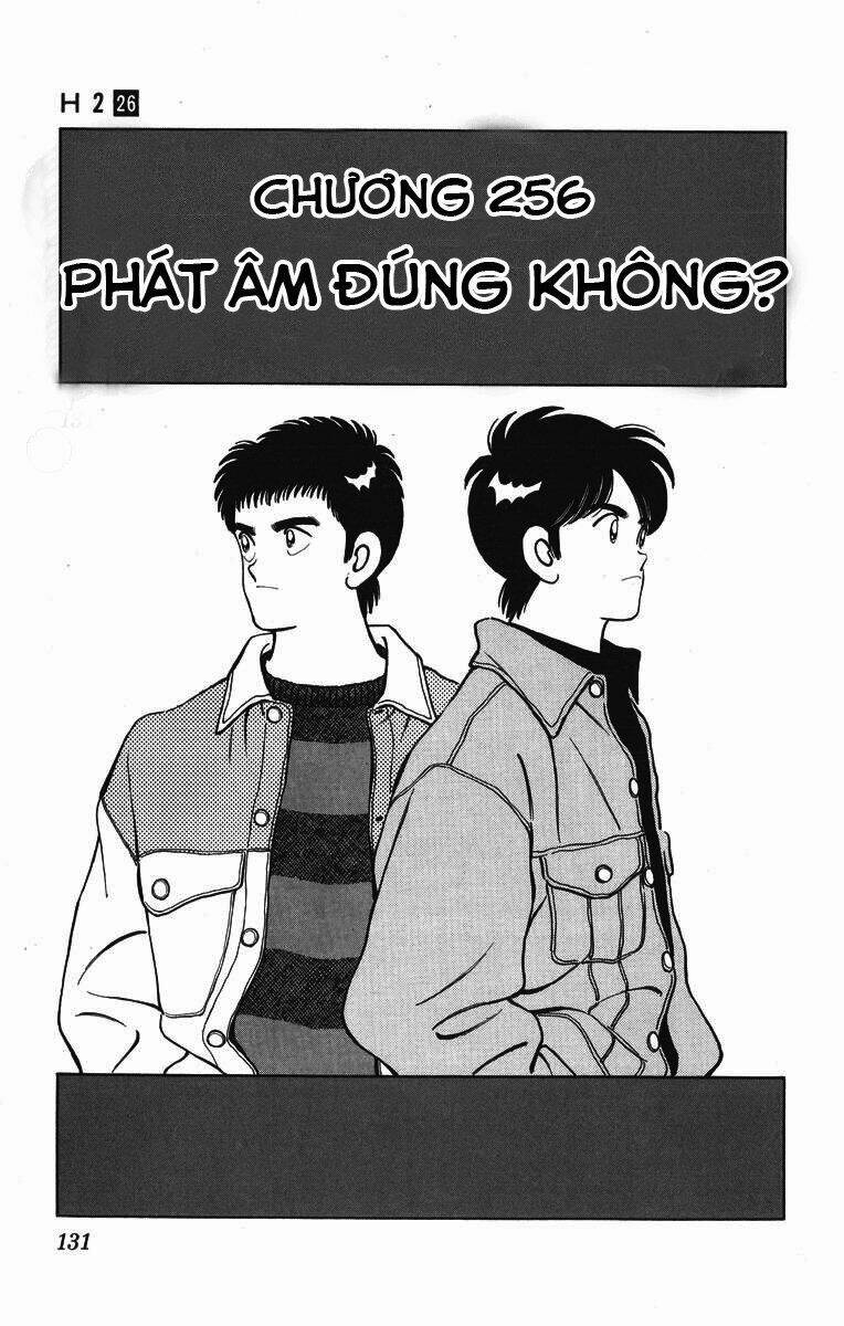 H2: Chapter 256
