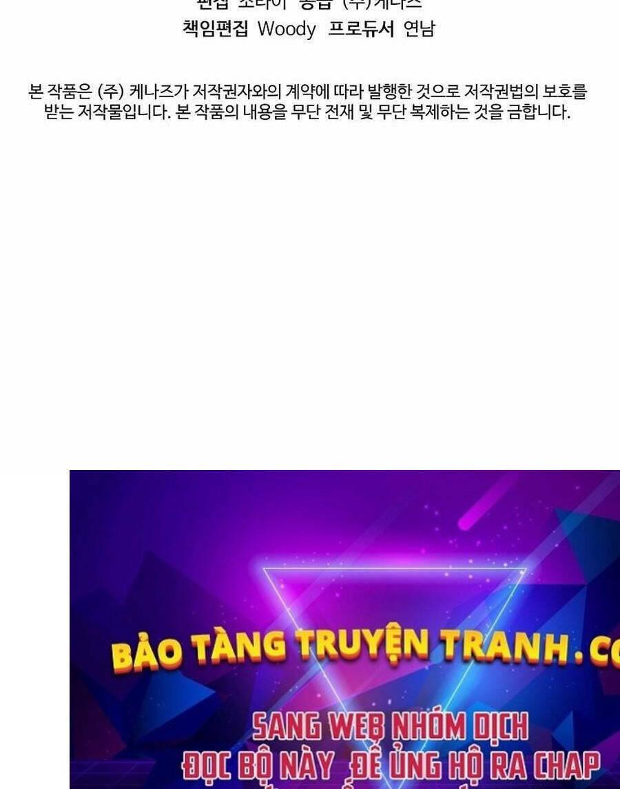 Đông Phương Bất Bại: Chapter 4