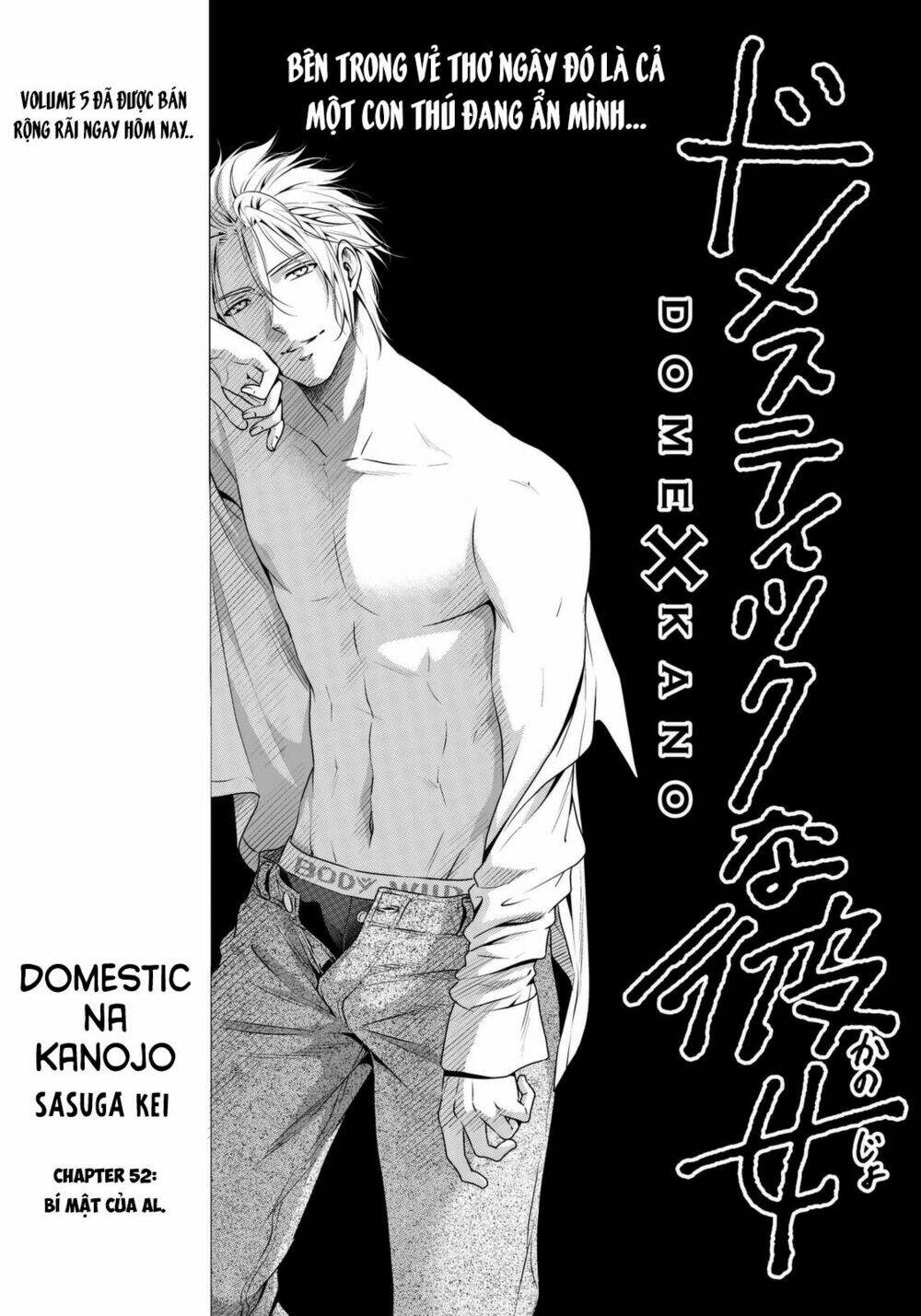 Bạn Gái Chung Nhà: Chapter 52