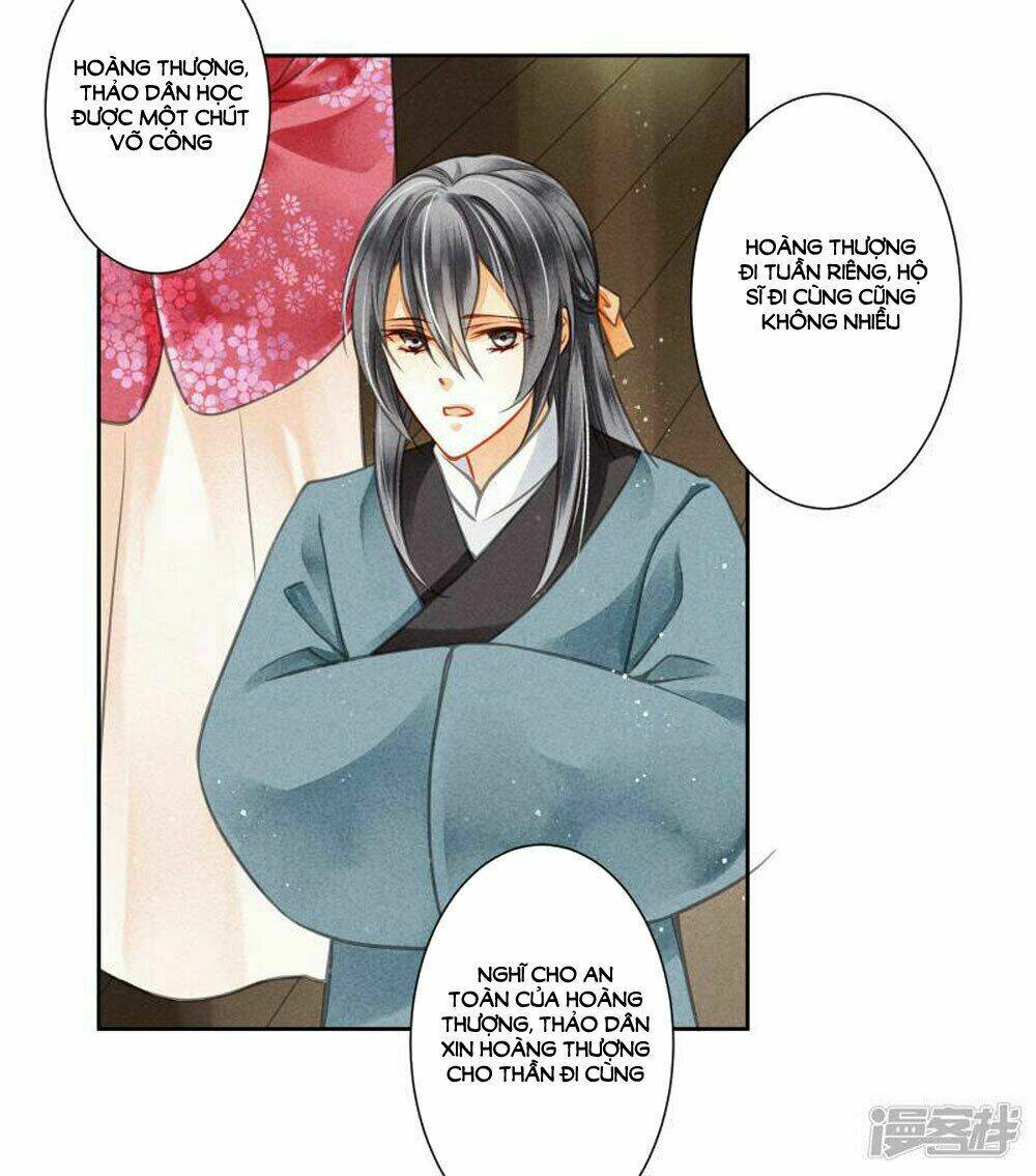 Ái Thượng Vô Địch Tiếu Hoàng Hậu: Chapter 54