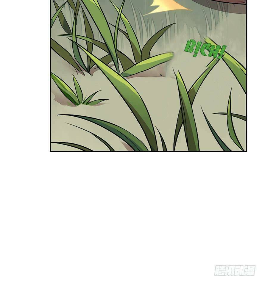 Phụng Quy: Chapter 1