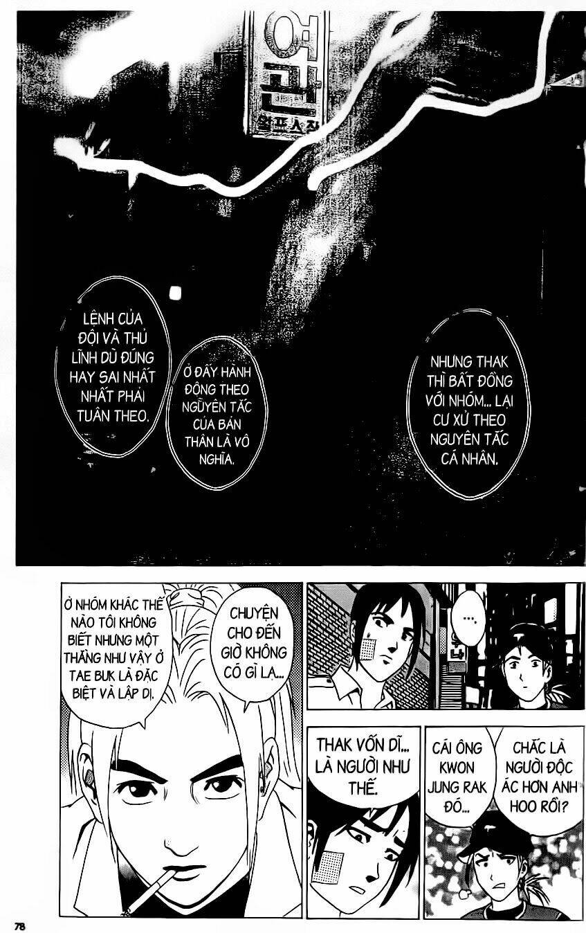 Ai Hơn Ai: Chapter 67