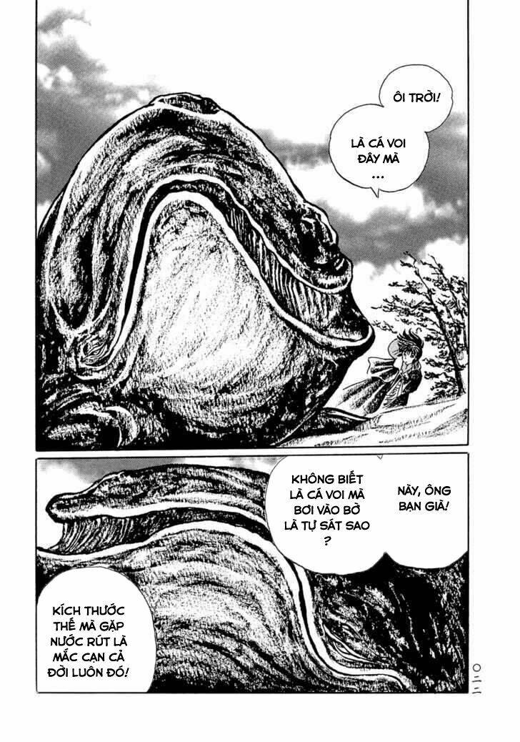 Mononoke Soushi: Chapter 2