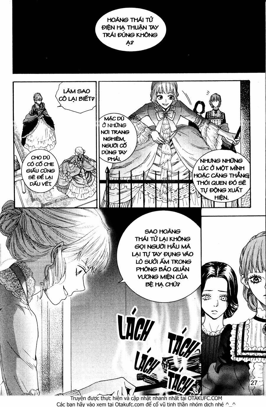 Lady Detective: Chapter 17