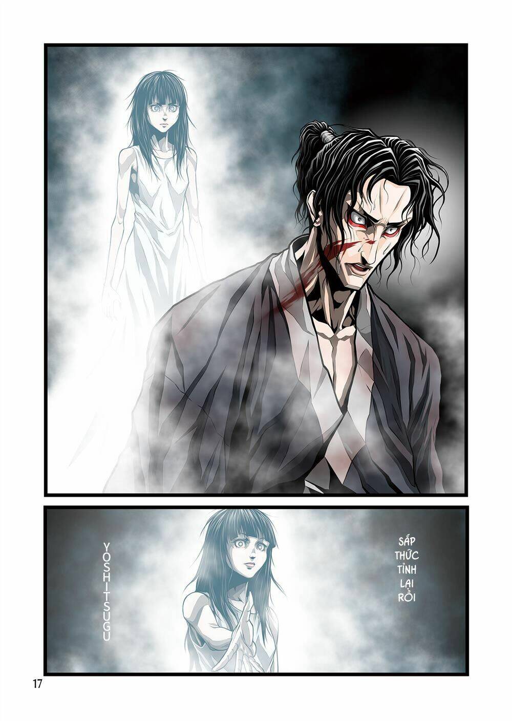 Zan Trảm: Chapter 1