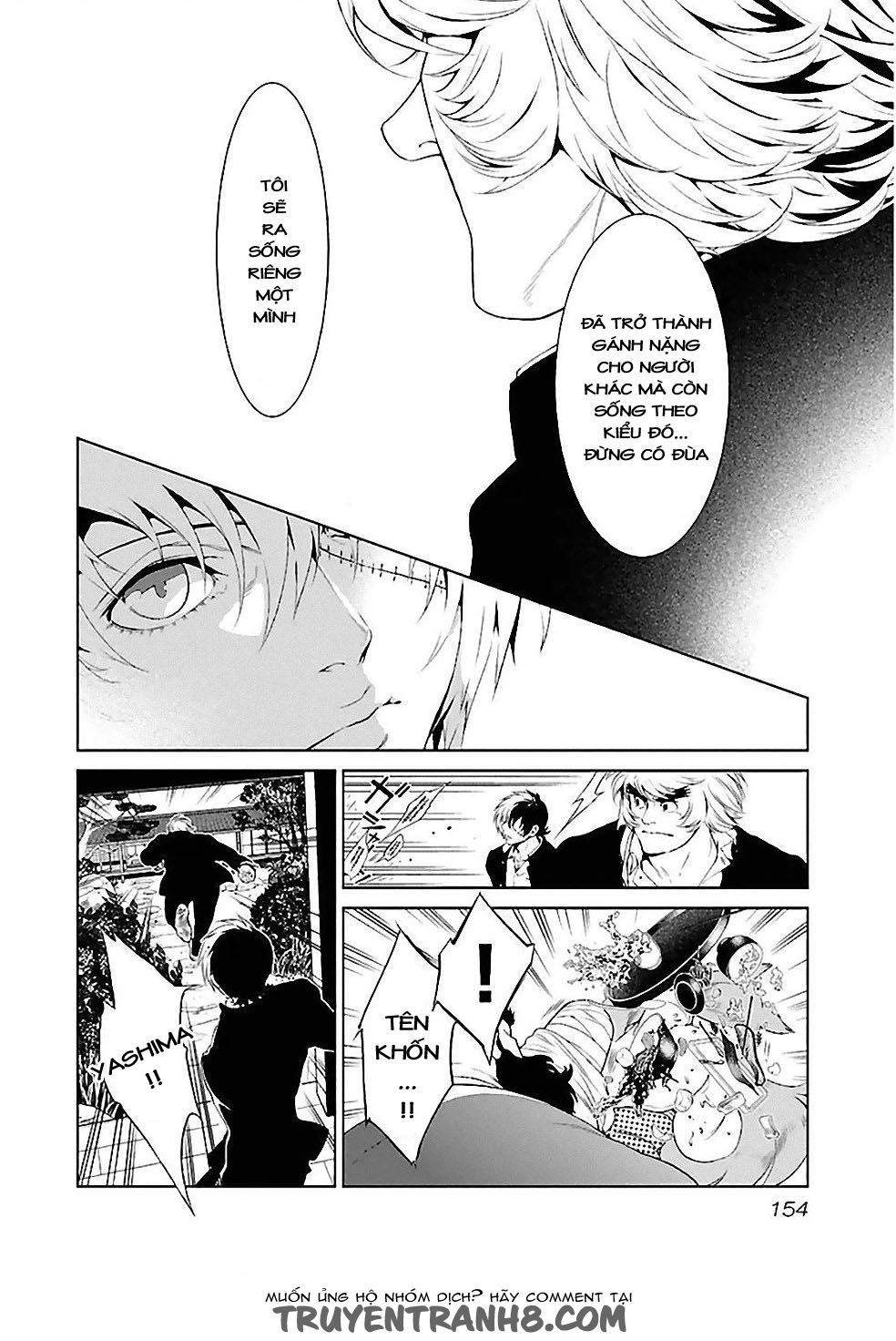 Thời Niên Thiếu Của Black Jack: Chapter 26