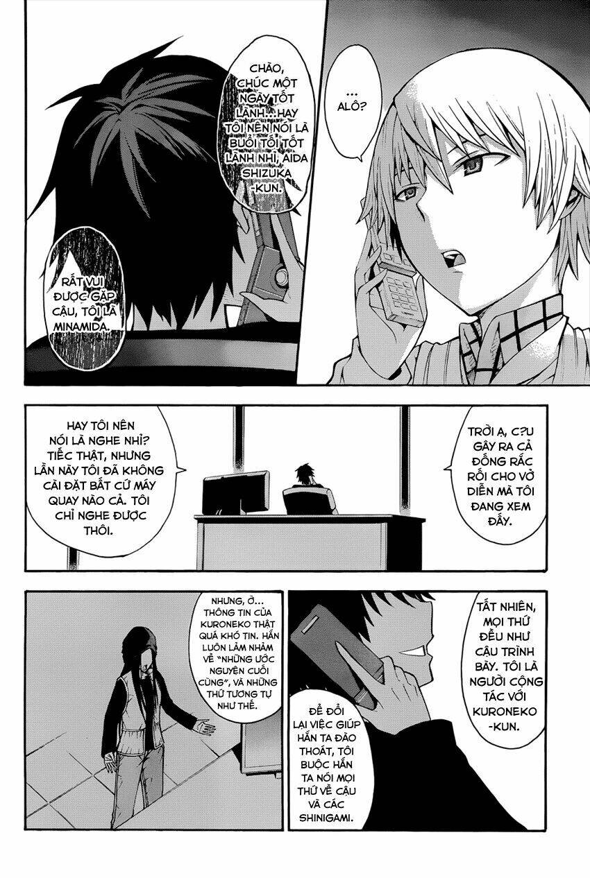 Shinigami-Sama Ni Saigo No Onegai Wo: Chapter 16