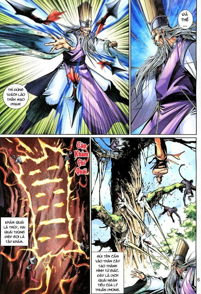 Đại Thánh Vương: Chapter 137