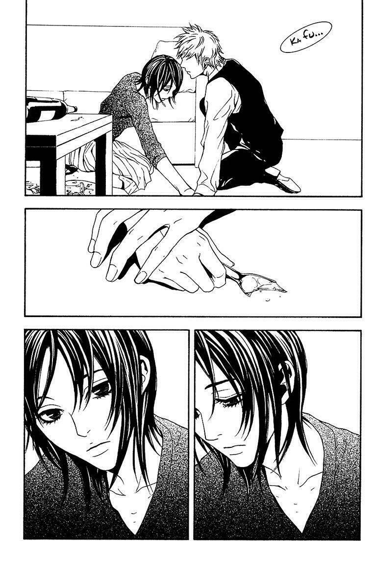 Mayonaka No Ariadone: Chapter 9