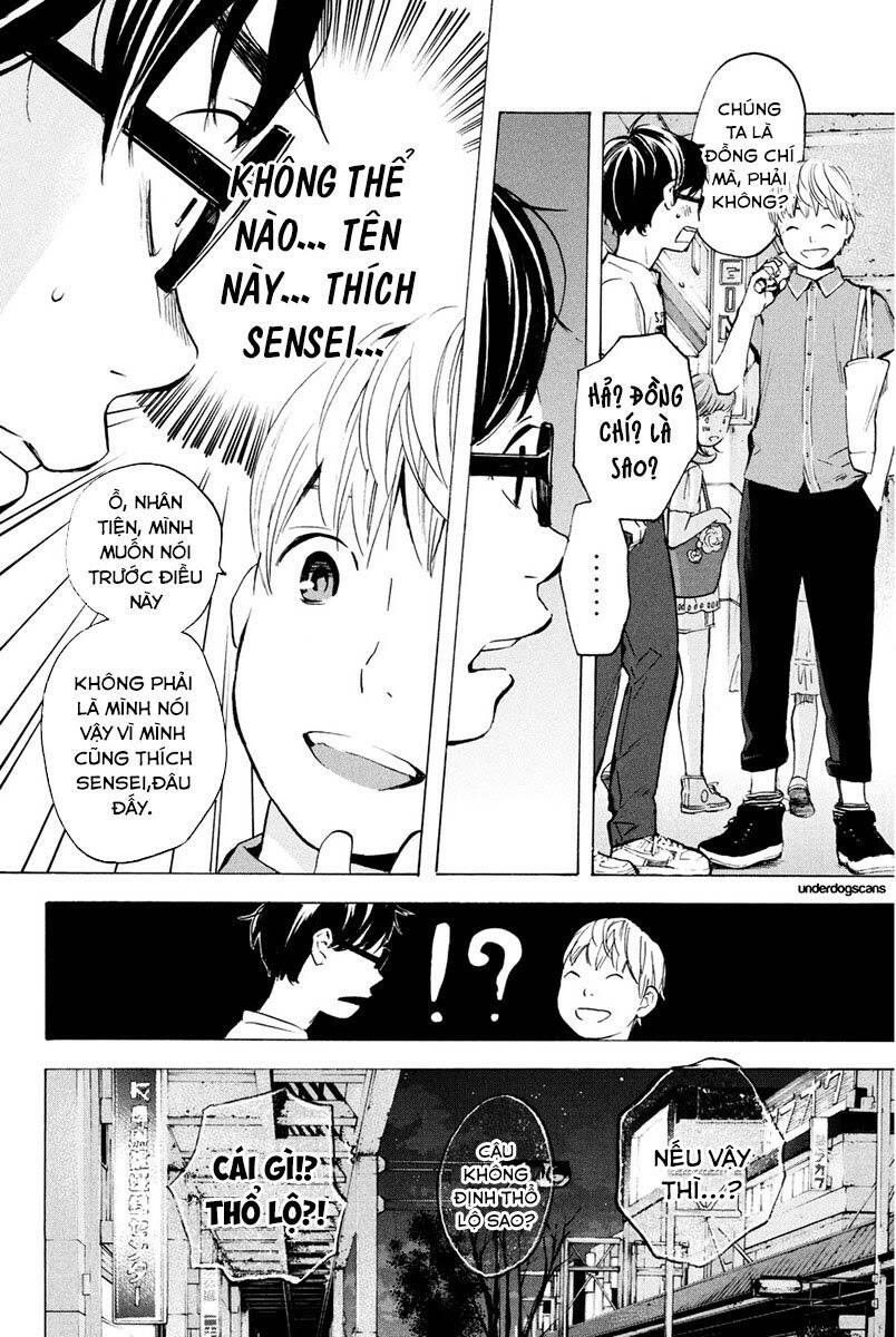 Forget Me Not: Chapter 7