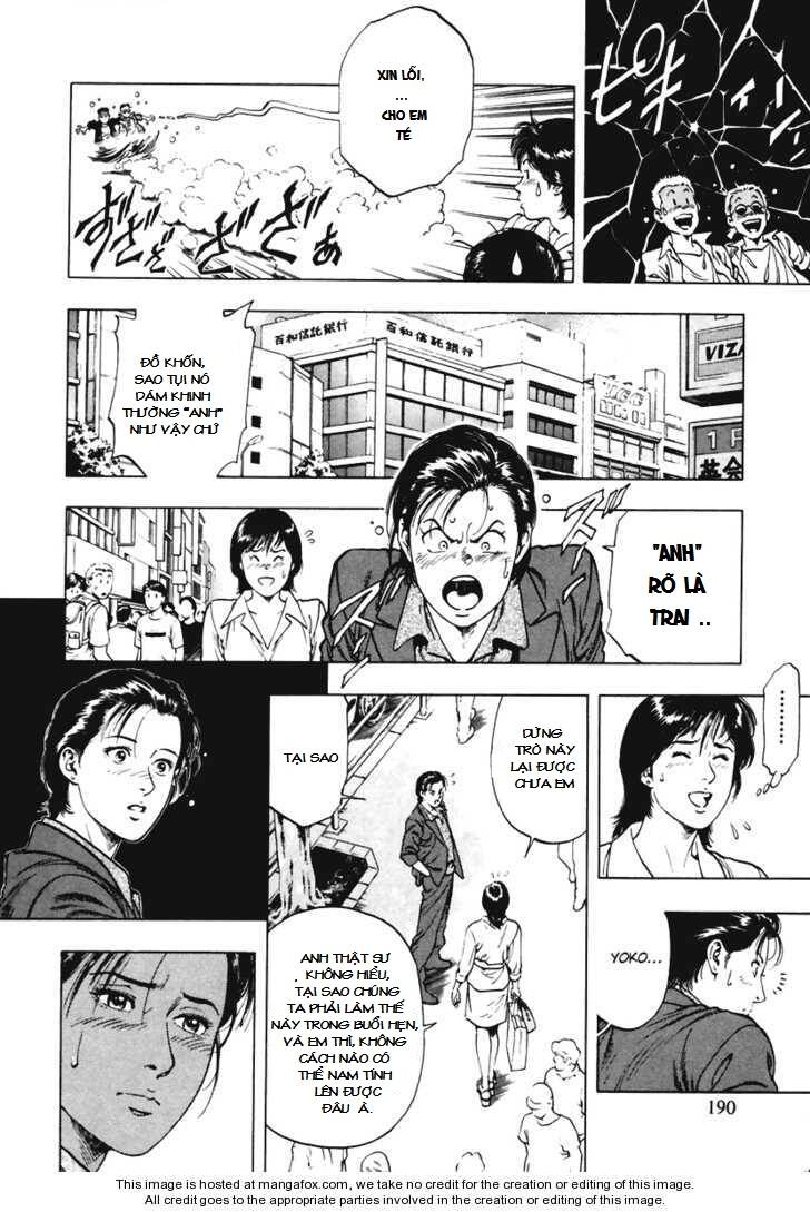 Family Compo: Chapter 56