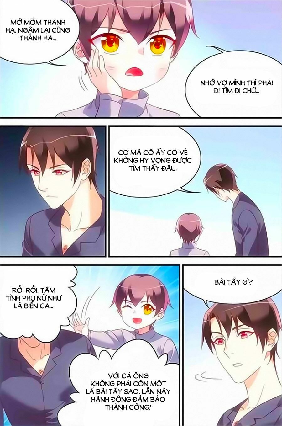 Man Thê Hữu Độc, Phúc Hắc Lão Công Sủng Thượng Thiên: Chapter 206