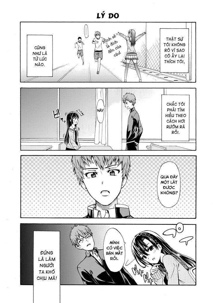 Suki X Suki: Chapter 1