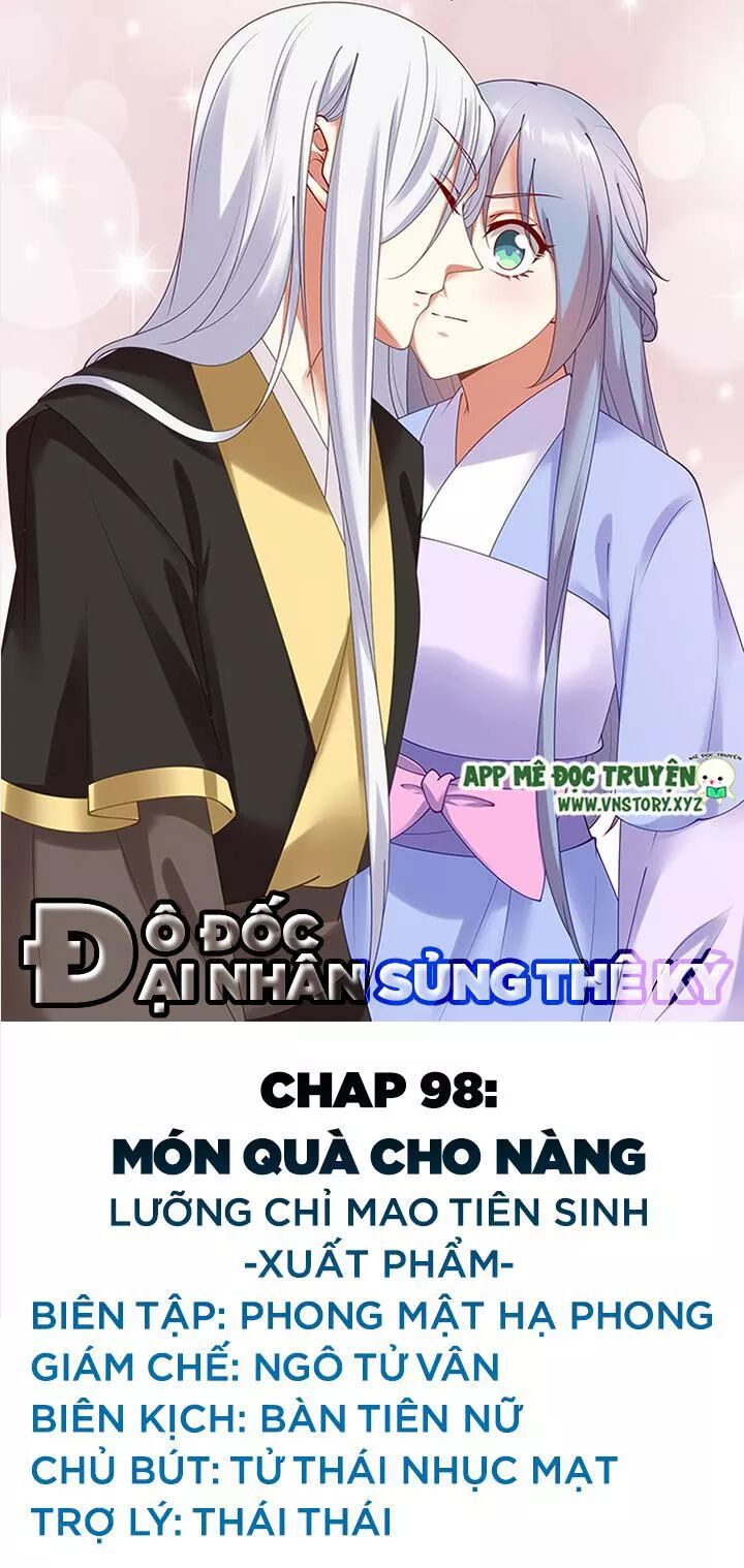 Đô đốc đại nhân sủng thê kí: Chapter 98: Món quà cho nàng