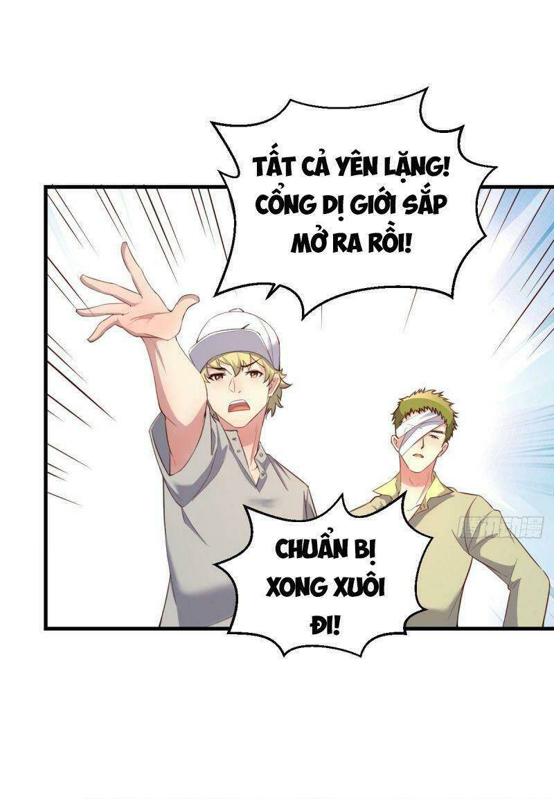 Thiên Tứ Thức Tỉnh: Chapter 46