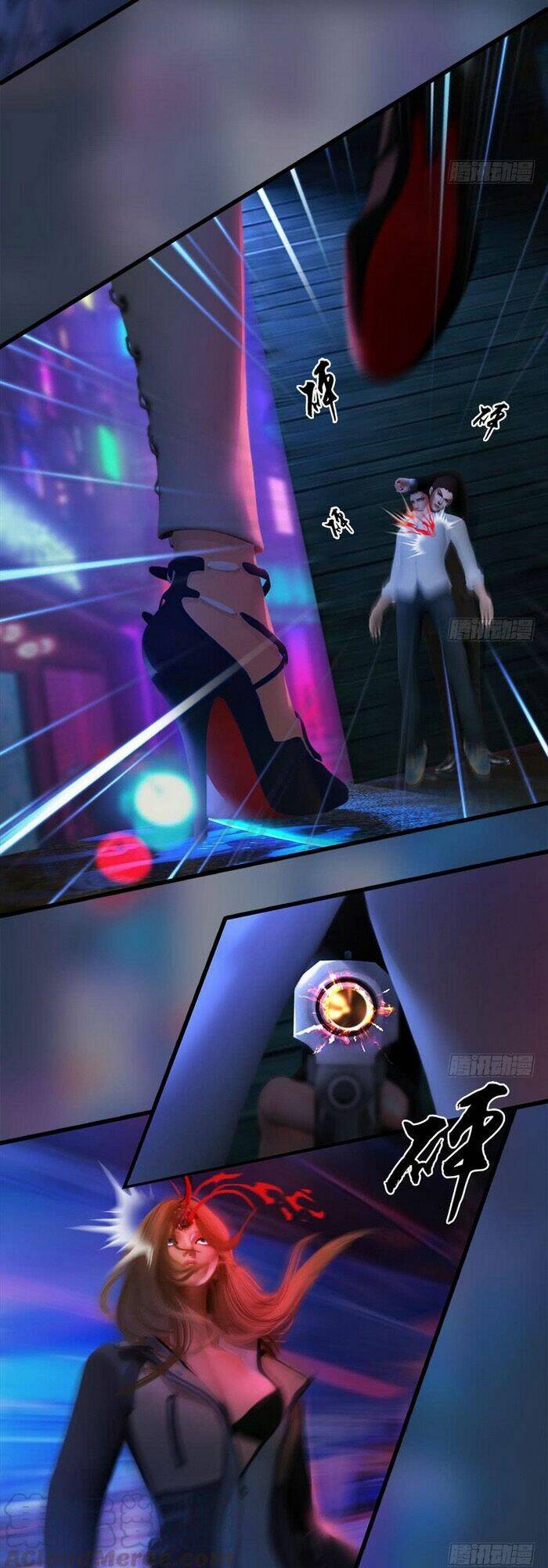 Cửu Hoang Đọa Huyền Sư: Chapter 106