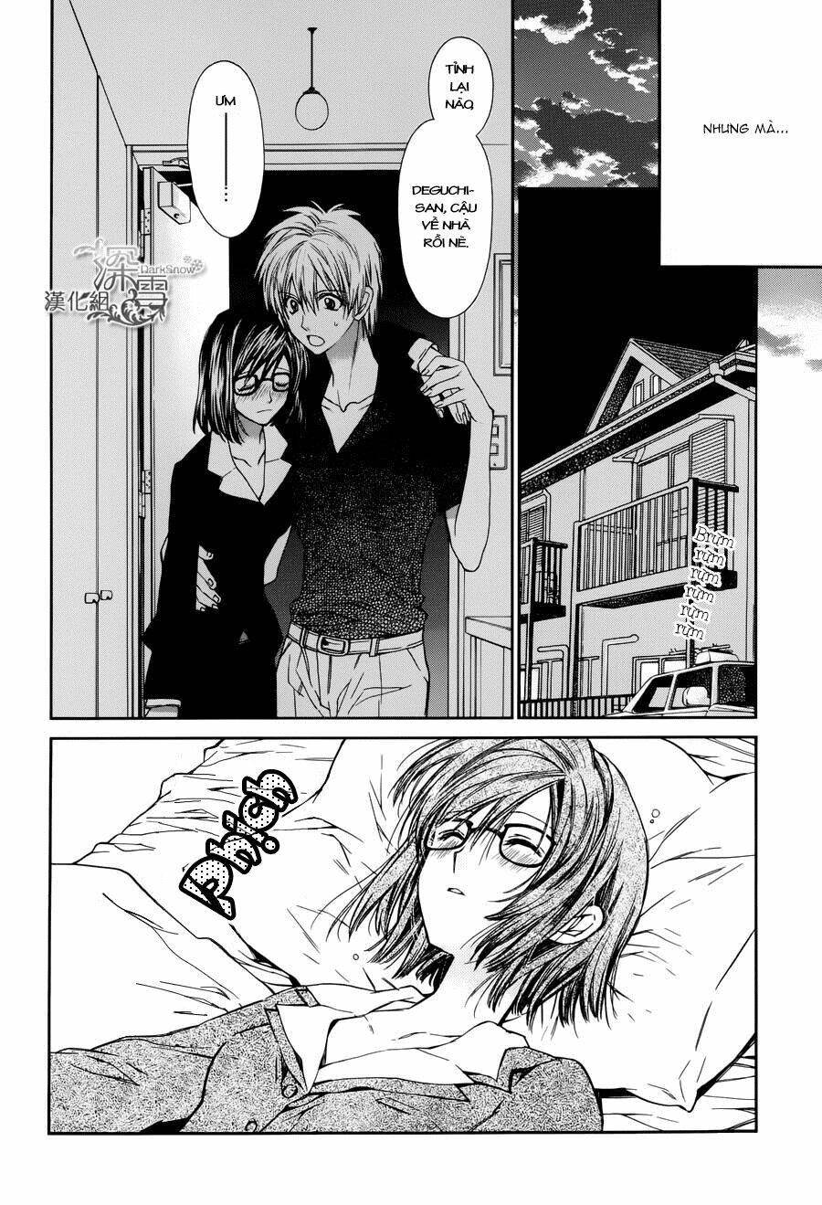 31 Ai Dream: Chapter 3