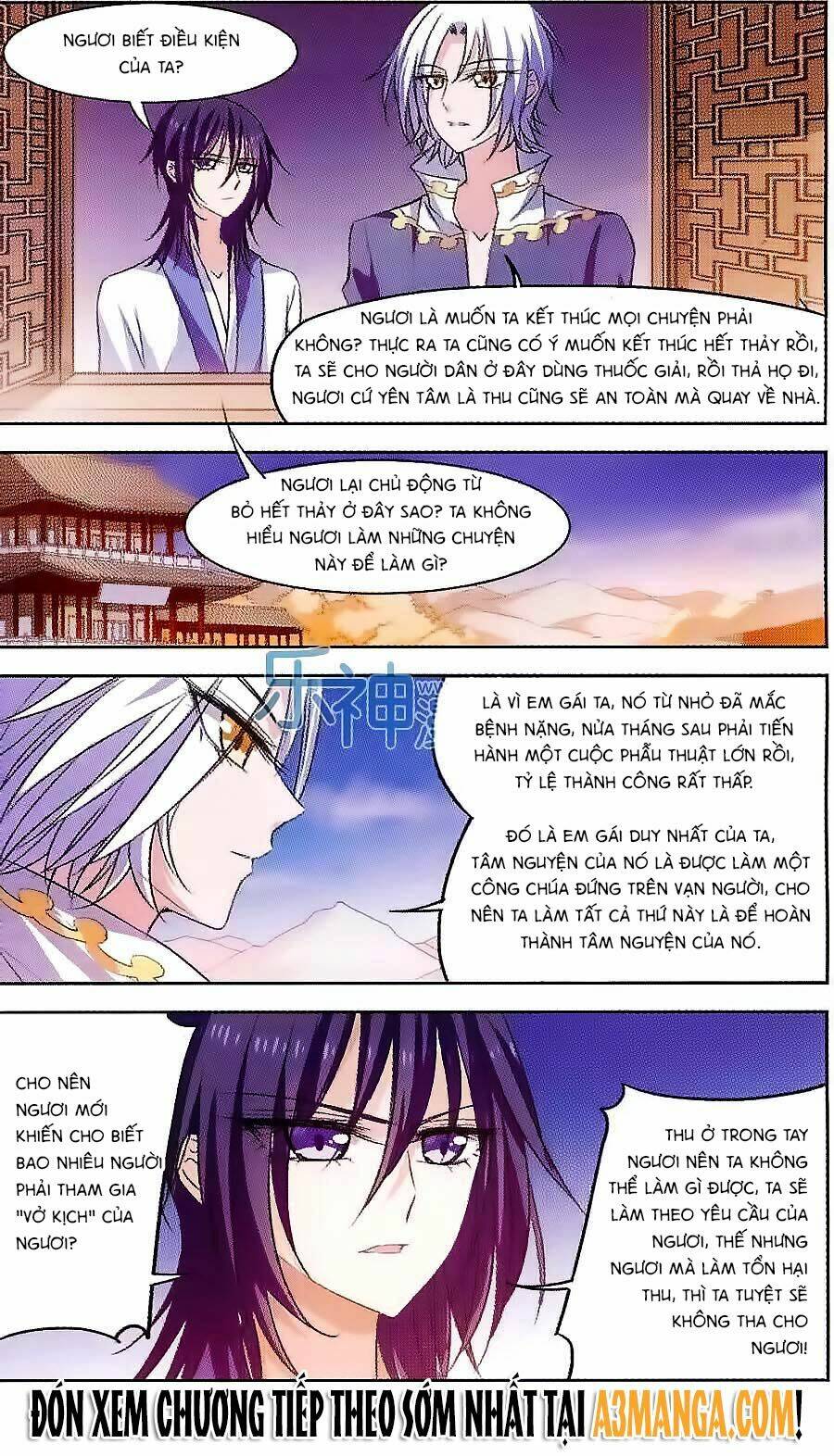 Thu Lạc Thanh Thành: Chapter 5