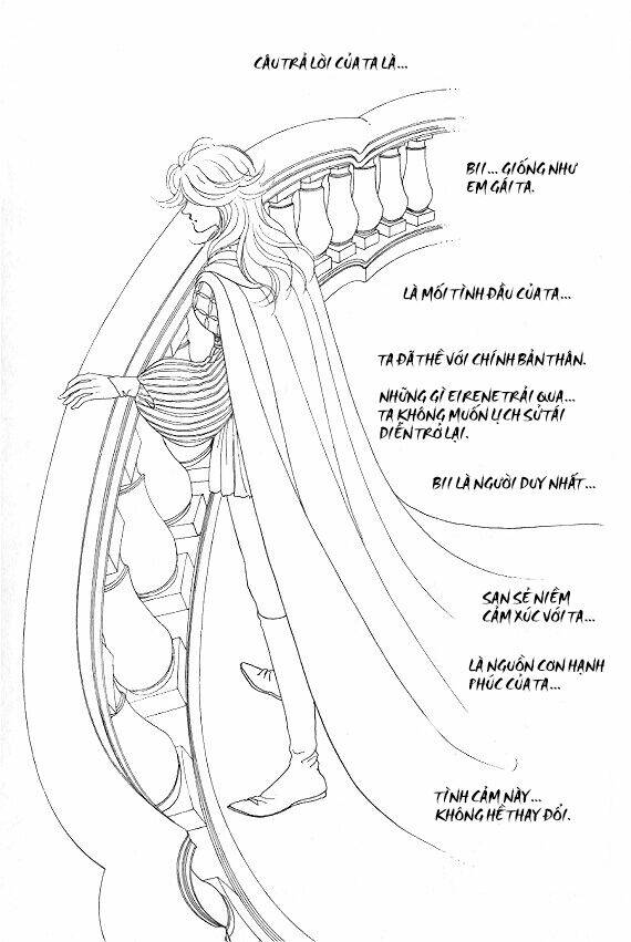 Princess Manhwa: Chapter 8