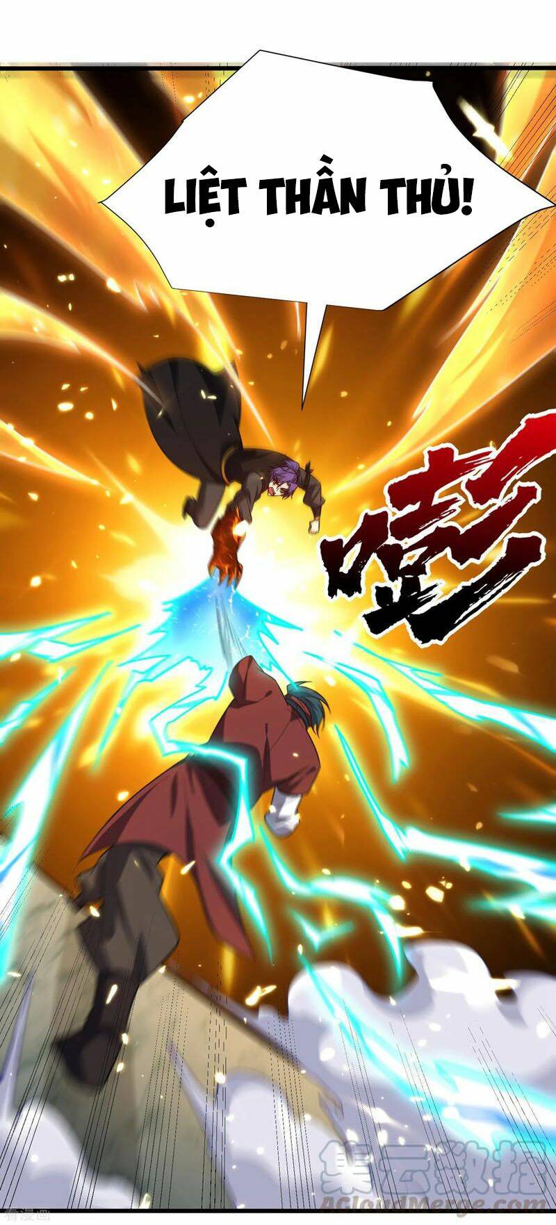 Yêu Giả Vi Vương: Chapter 250