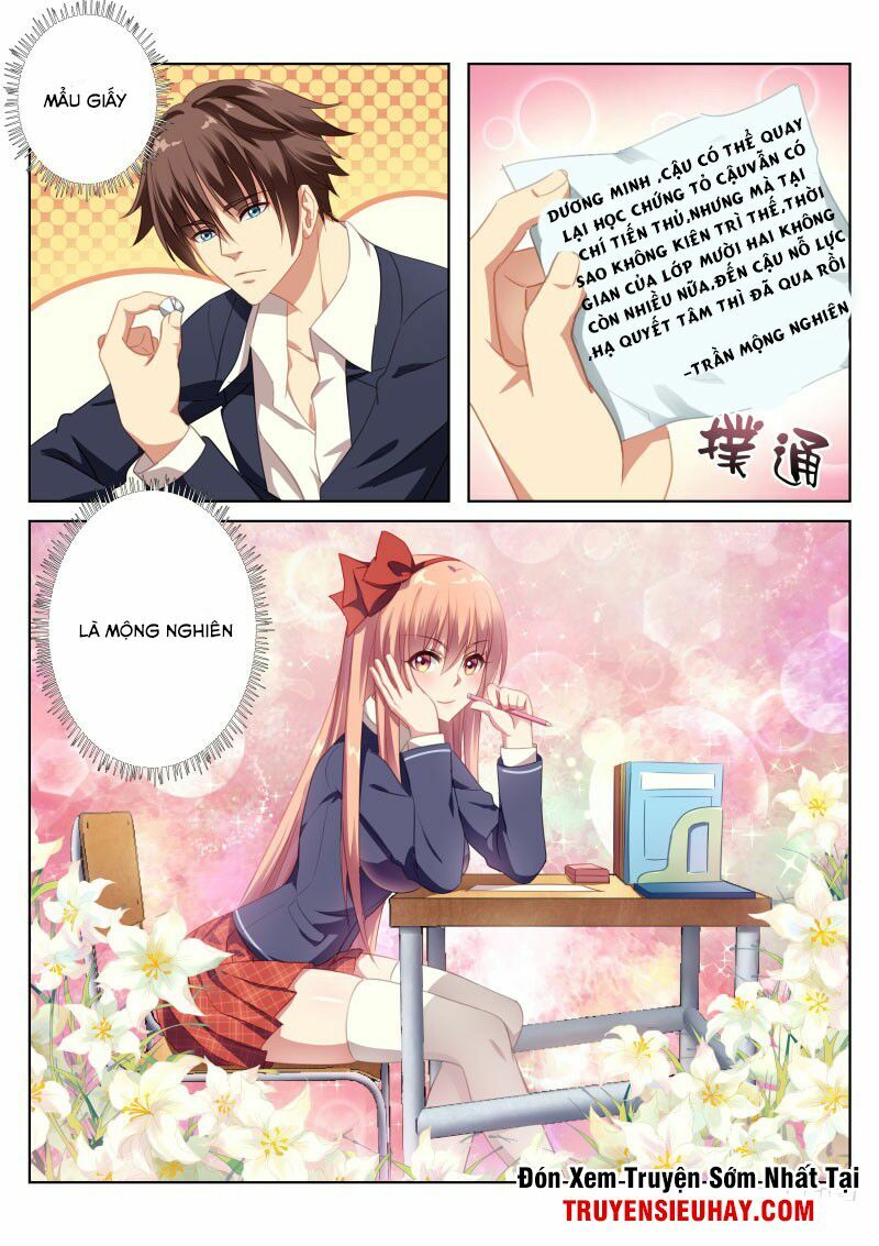 Ngận Thuần Ngận Ái Muội: Chapter 3