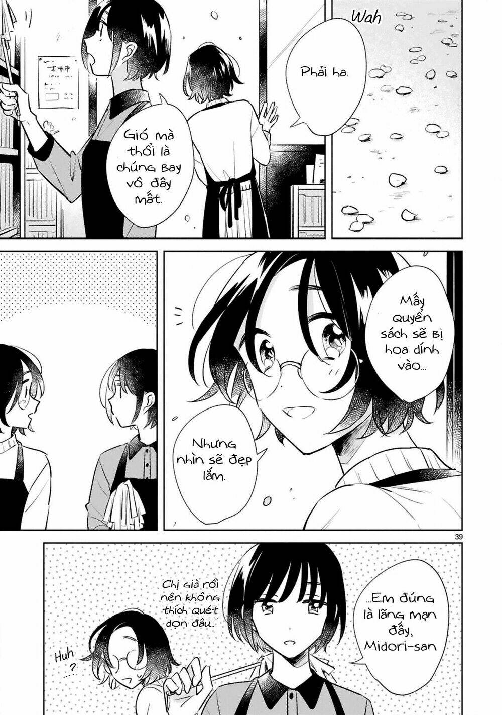 Haru And Midori: Chapter 15