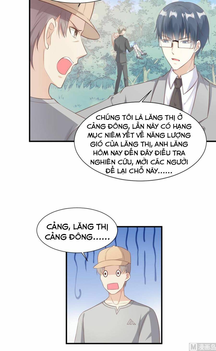 Tư Sủng Cục Cưng Bảo Bối: Chapter 56