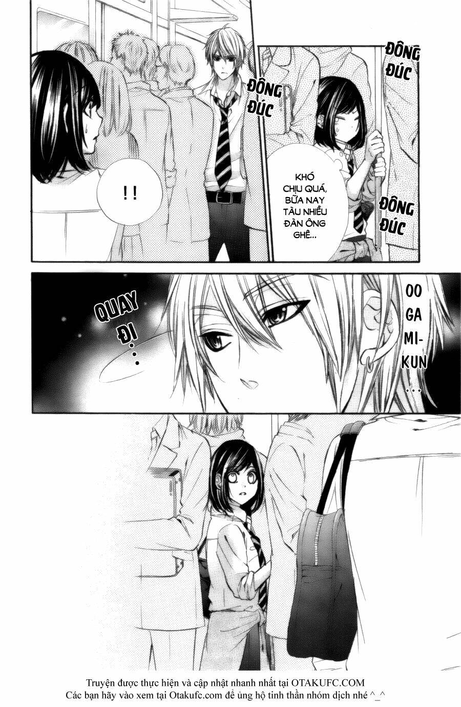 Kedamono Kareshi: Chapter 13