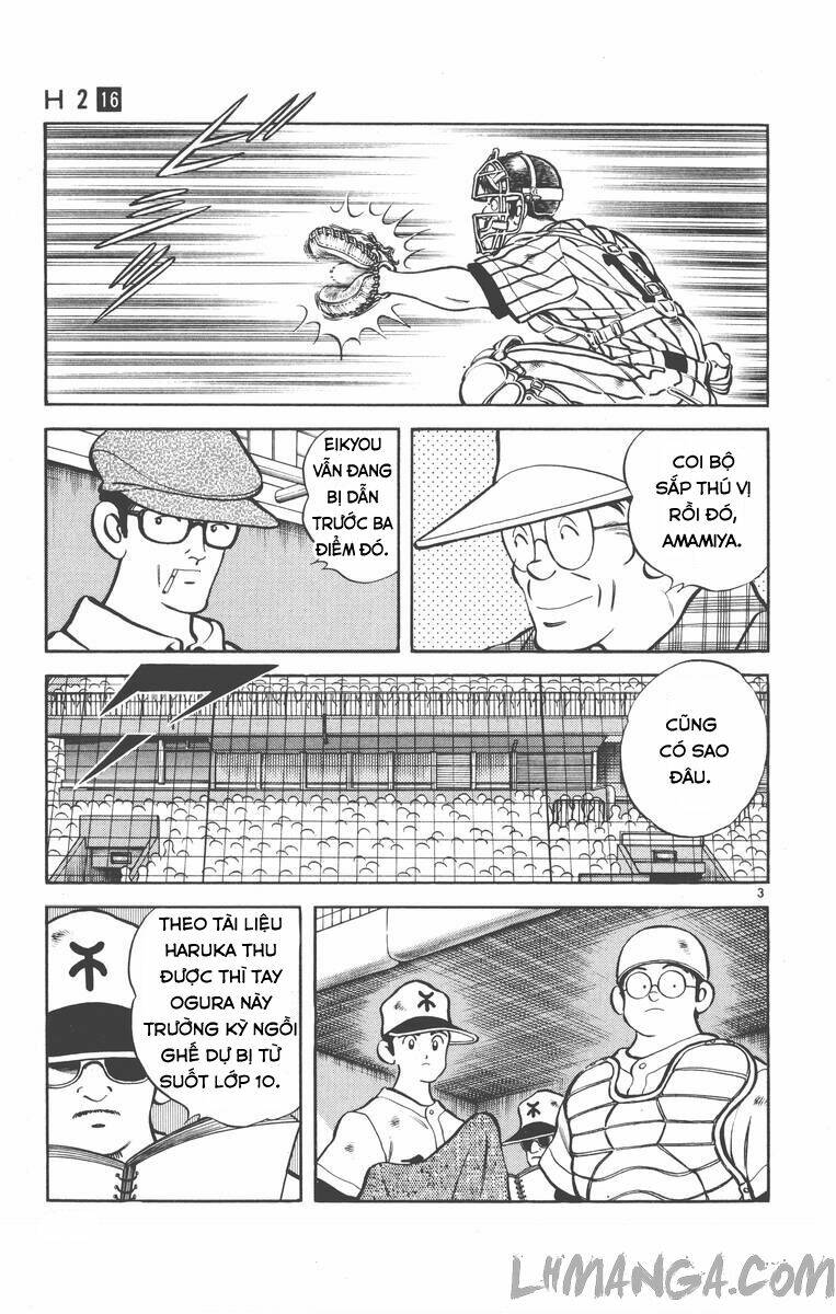 H2: Chapter 159