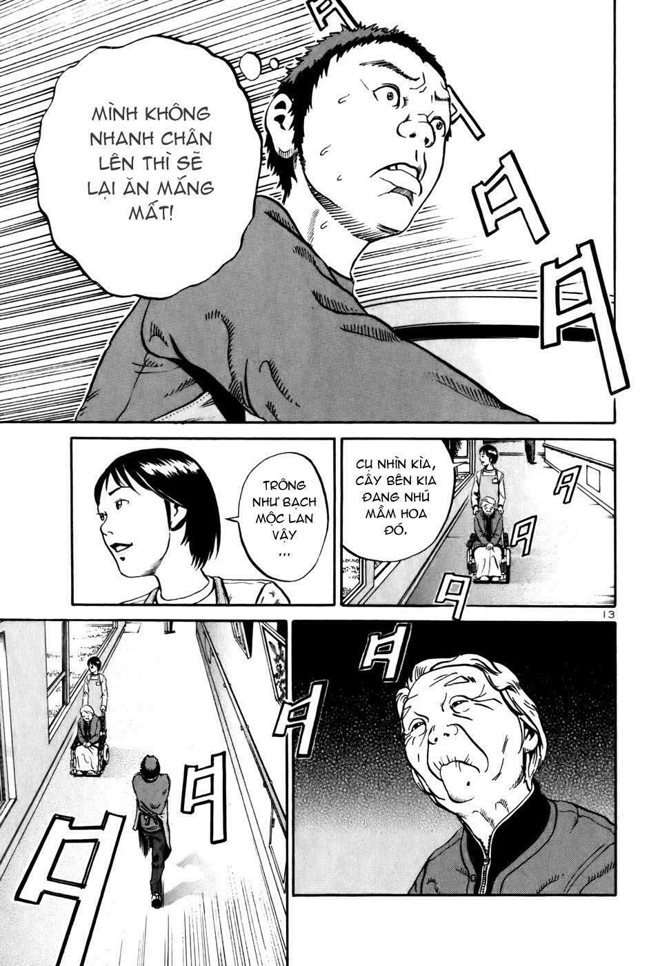 Ikigami: Chapter 2.4