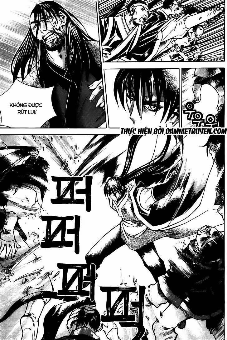 The Sword Of Emperor: Chapter 13