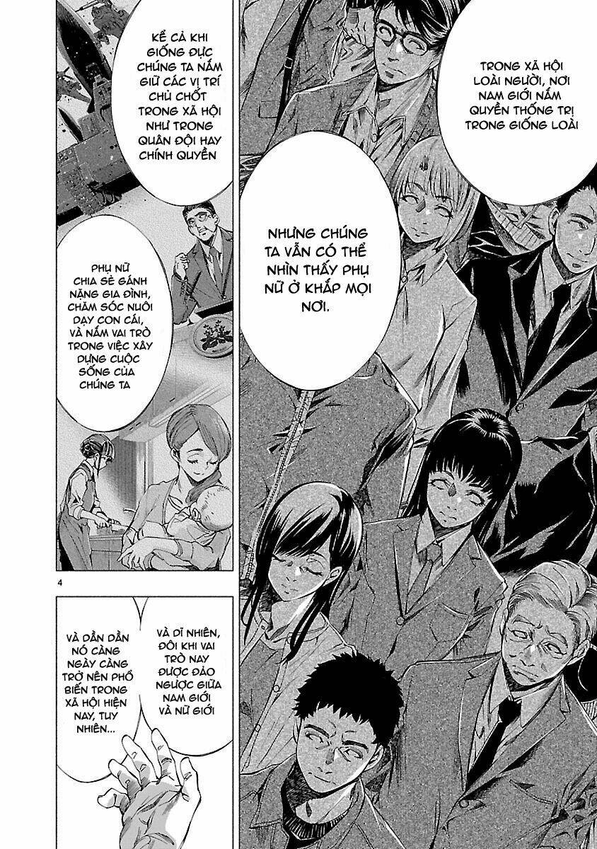 Himenospia: Chapter 10