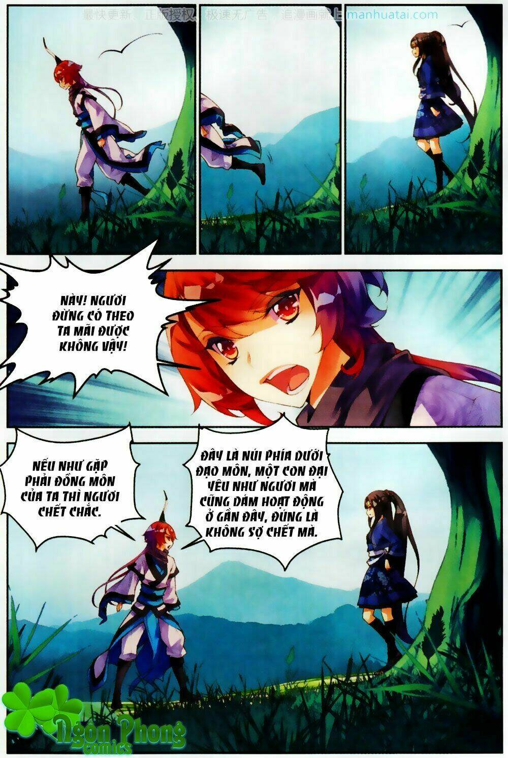 Thu La: Chapter 27