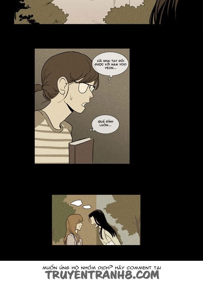 Cheese In The Trap: Chapter 124