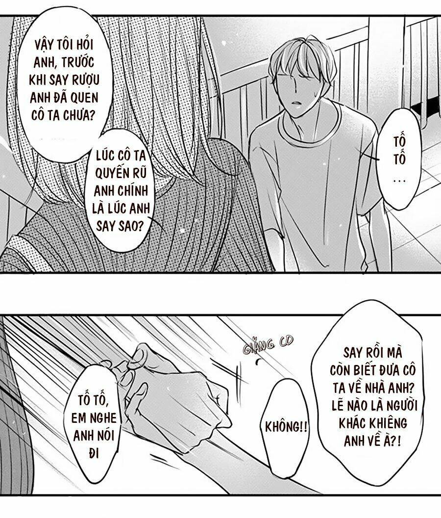 Thành Phố Tình Yêu: Chapter 1