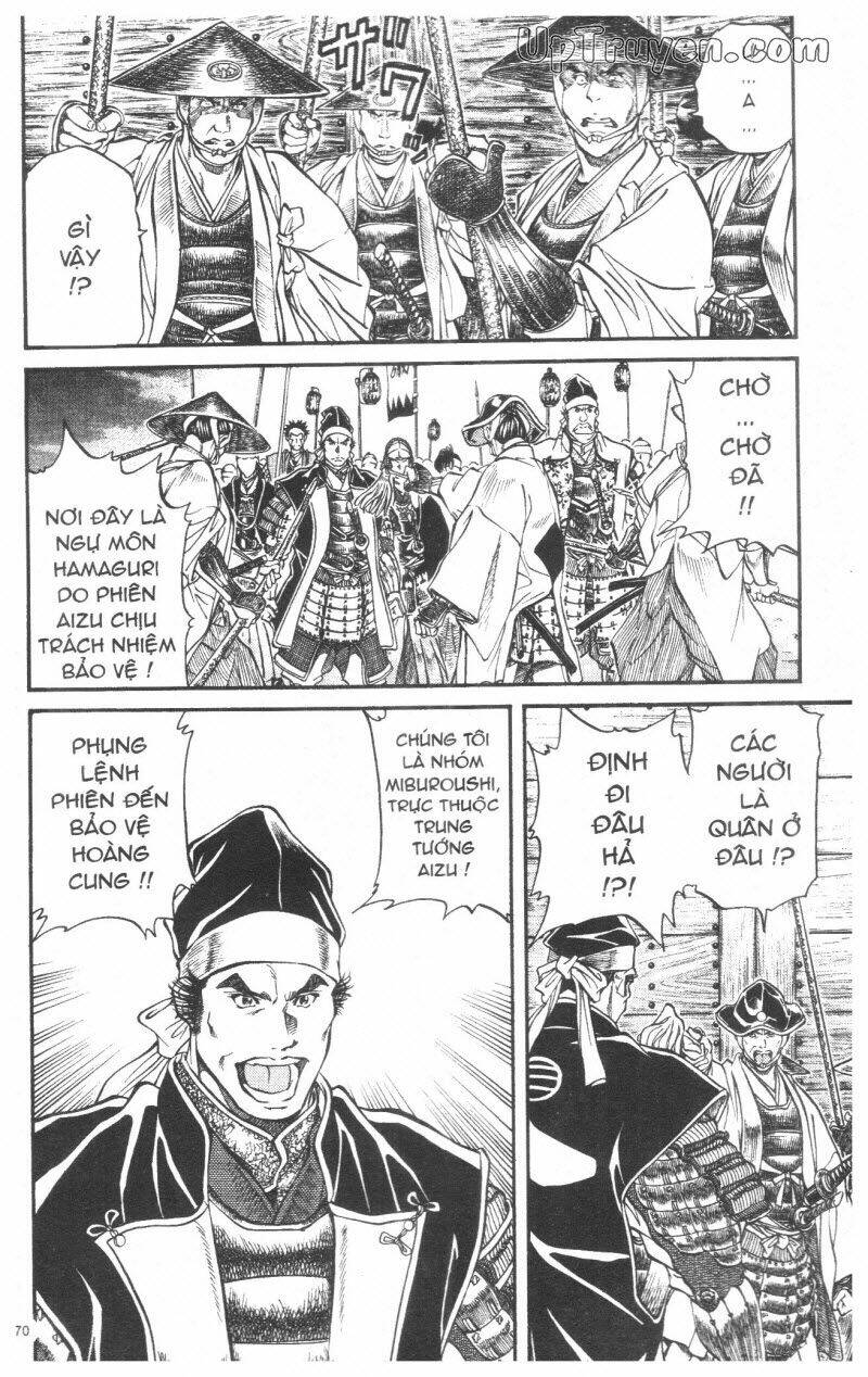 Getsu Seiki - Sayonara Shinsengumi: Chapter 4