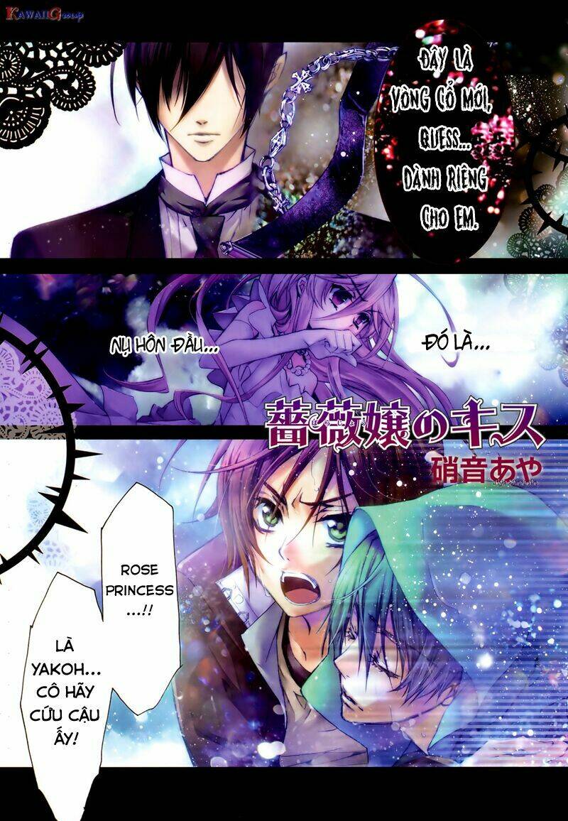 Nụ Hôn Của Công Chúa Tường Vi: Chapter 29