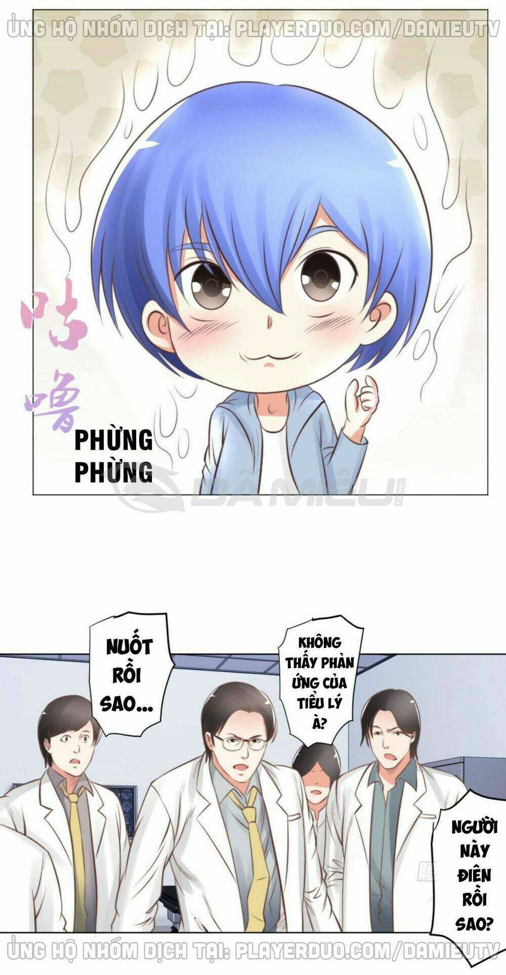 Thấu Thị Y Thánh: Chapter 55