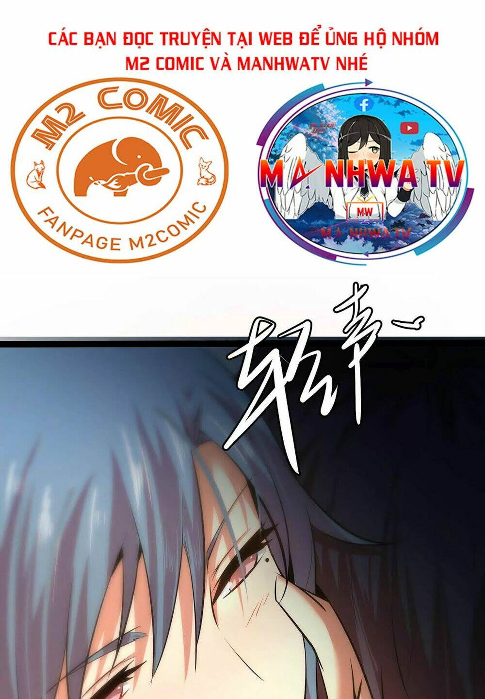 Chư Thần Rút Lui: Chapter 14