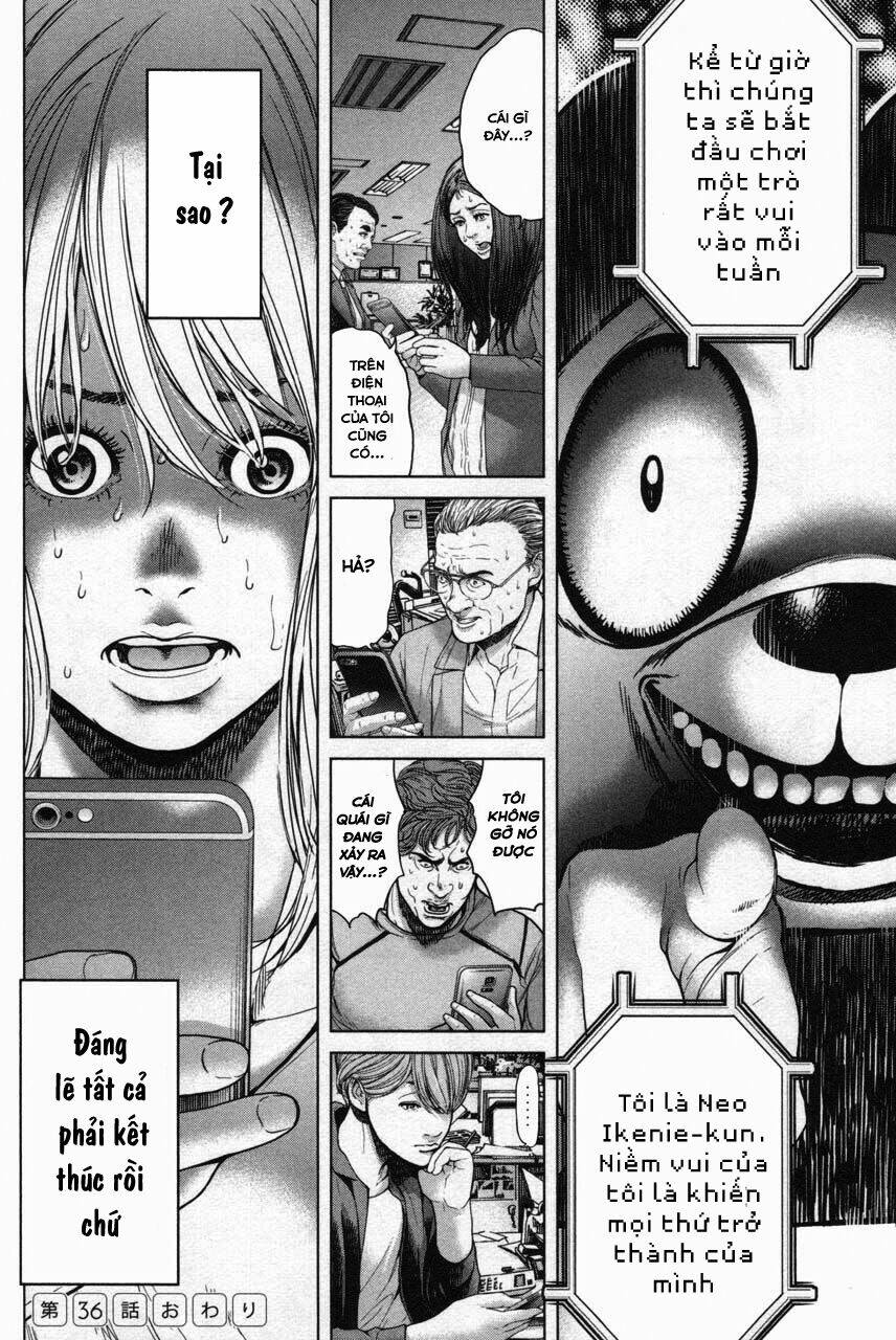 Ikenie Touhyou: Chapter 36