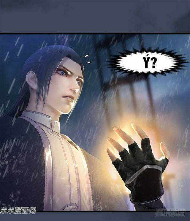 Cửu Hoang Đọa Huyền Sư: Chapter 47