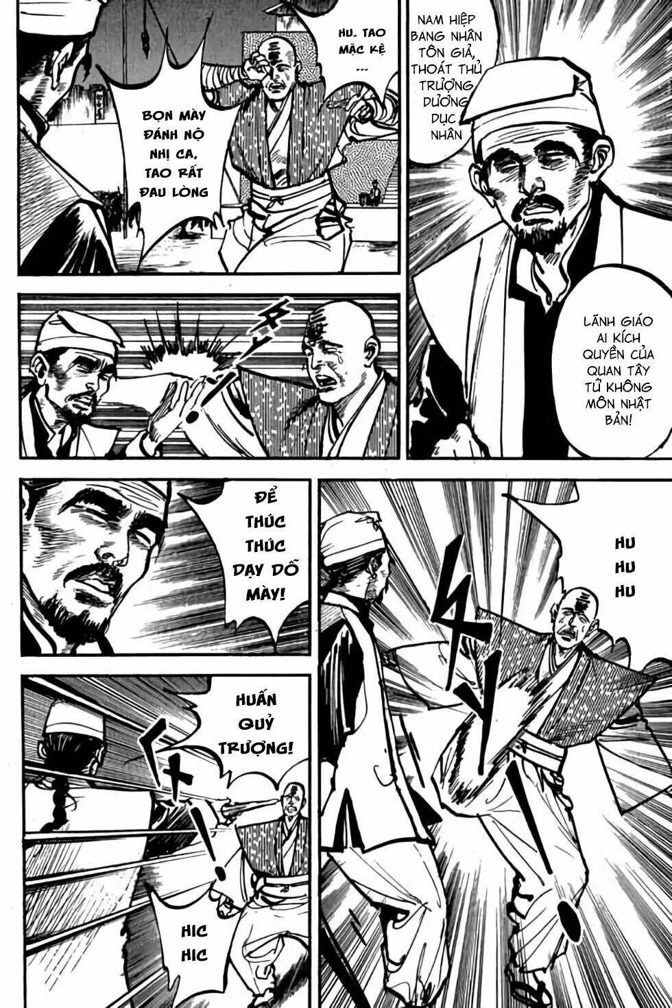 Hiệp Vương Liêu Thiêm Đinh: Chapter 18