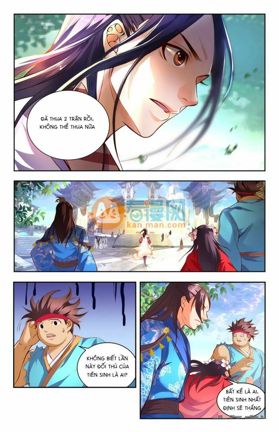 Trạch Thiên Ký: Chapter 62.2