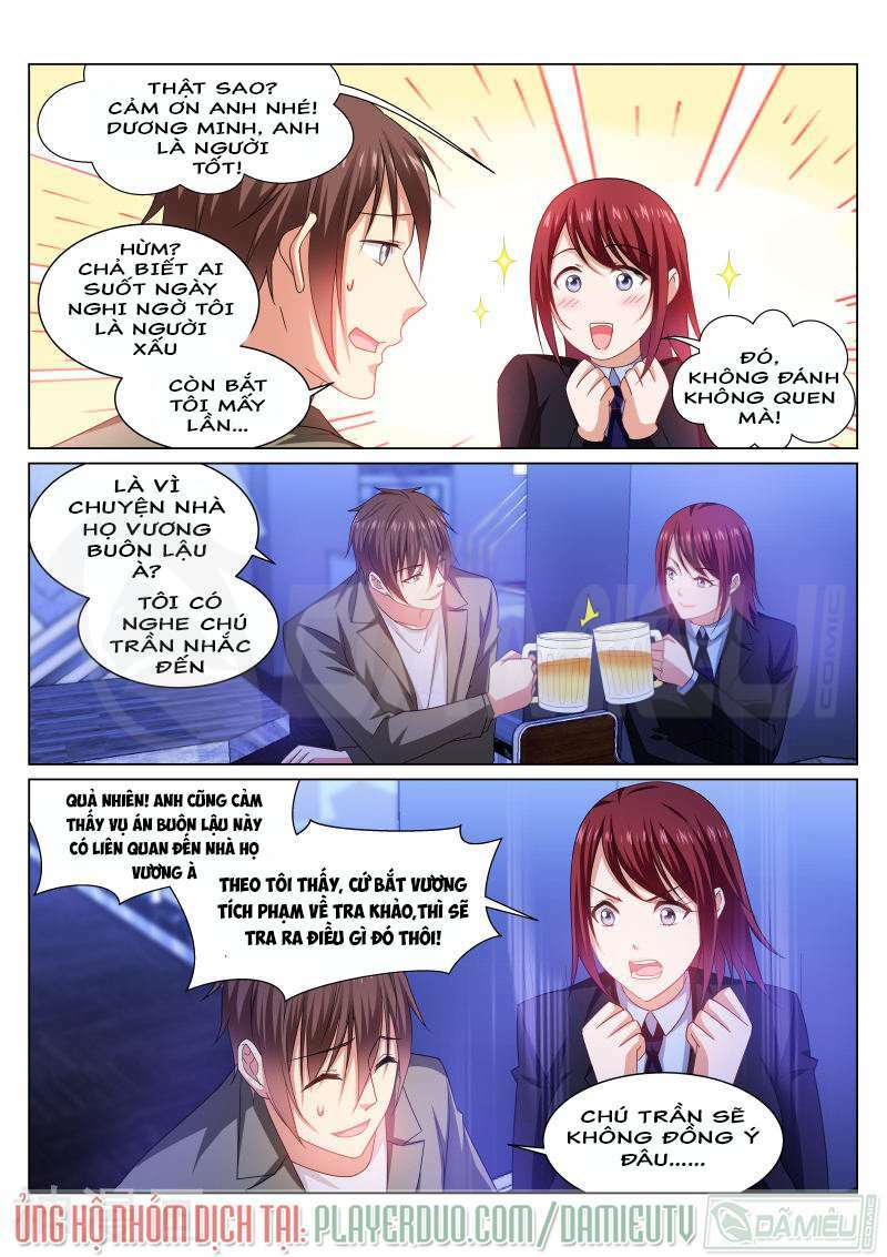 Ngận Thuần Ngận Ái Muội: Chapter 239