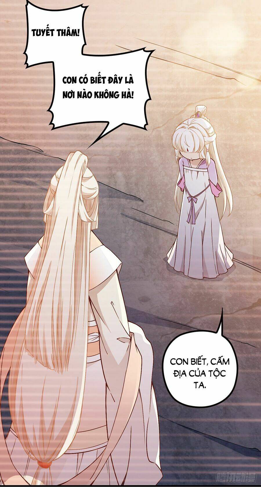 Vương Phi Thật Uy Vũ: Chapter 43