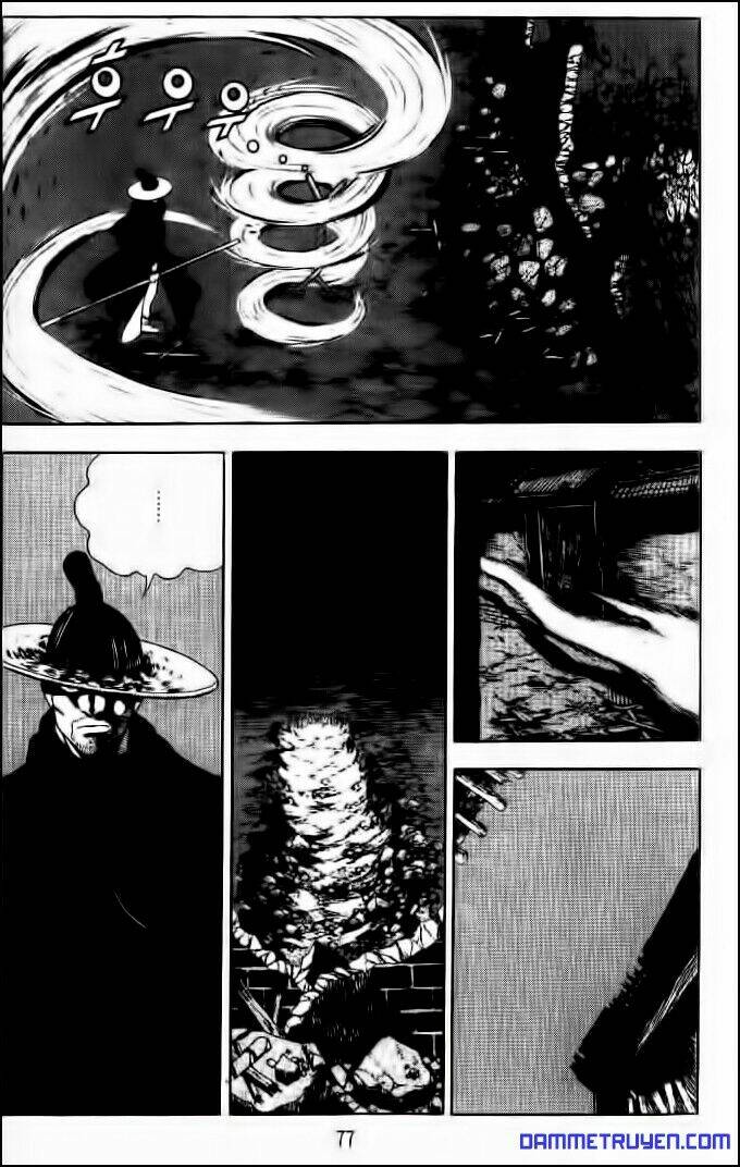 Long Quyển Phong: Chapter 32