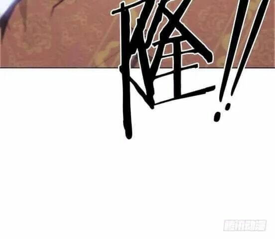 Bí Mật Của Dạ Tộc: Chapter 17