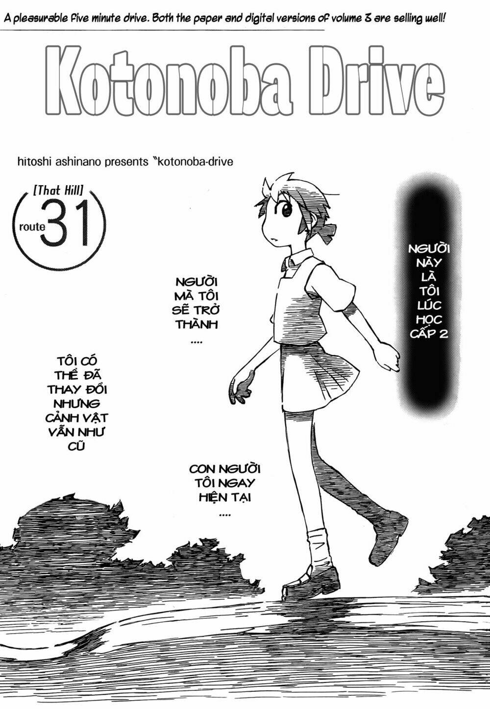 Kotonoba Drive: Chapter 31