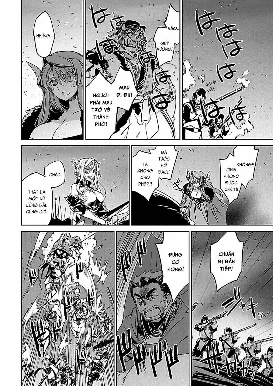 Maoyuu Maoh Yuusha: Chapter 46